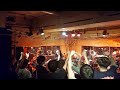Hikage - Before Sunrise live at Hokage music bar, Osaka, Japan