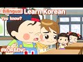 Bilingual You Know Learn Korean With Jadoo