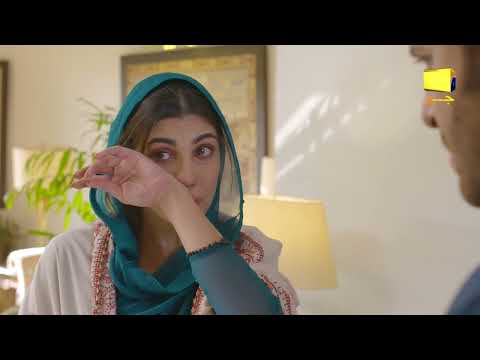 Inaam-e-Mohabbat 𝗡𝗲𝘄 𝗣𝗿𝗼𝗺𝗼 Episode 41 - Haroon Shahid - Nazish Jahangir - Sidra Niazi - HAR PAL GEO