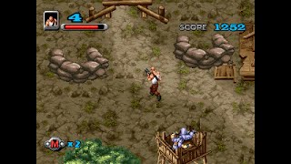 Pocket Dream Console: Battle Wolf (2012 PDC200)