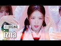 Izna 이즈나 TIMEBOMB 4K STUDIO CHOOM ORIGINAL