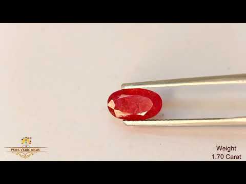 African Ruby 1.70ct. (Luxury) video
