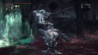 [Bloodborne]醜い獣、ルドウイーク