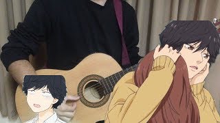 Ao Haru Ride Ending [Blue] Acoustic Cover