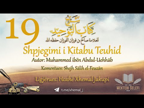 19/43 - Magjia (Sehiret)