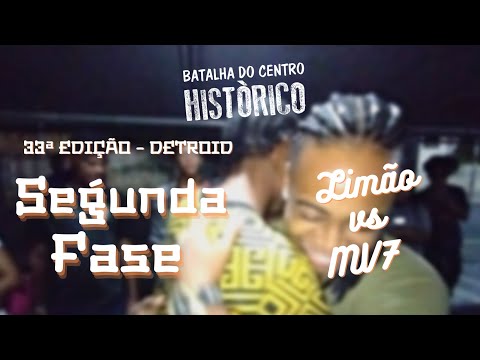 (Deu bom 🎶) Limão vs MV7 | Segunda Fase | Batalha Do CH | 33° Edição