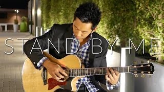 Stand By Me (Ben E. King) - Fingerstyle Acoustic Guitar Cover