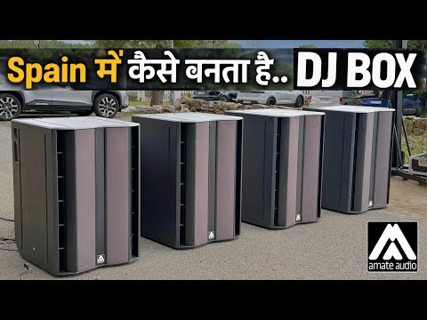 Amate Audio Factory Tour in Spain,Line Array,How Bass is Made.