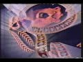 MGM UA Presents 1995