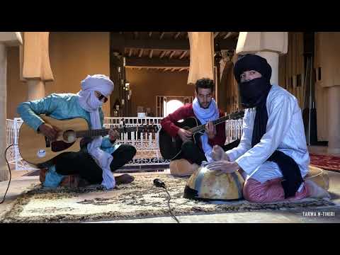 Tarwa N-Tiniri: Tiwizi - Acoustic session Riad Kasbah Aiour