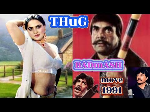 sultan Rahi GoRe Film THug Badmash1991//ali hassan