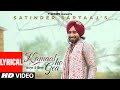 Kamaal Ho Gea Lyrical Satinder Sartaaj Manan Bhardwaj Bhindder B Latest Punjabi Songs