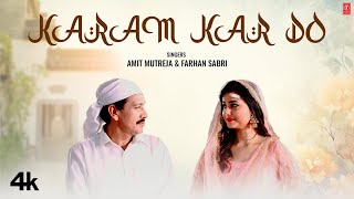 Karam Kar Do by Rudra Kumar, Suman Gupta