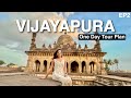 Places to see in Vijayapura North Karnataka - travel vlog