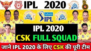 IPL 2020 CSK SQUAD - Chennai Super Kings Team Full Squad For The Vivo IPL 2020