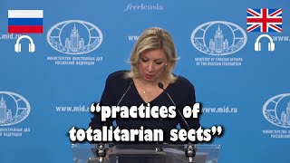 Russia on EU’s Gas Ban: A Tragicomedy of Self-Destruction | RU-EN