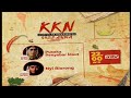 Promo KKN Suzzanna 23 24 Juli 2022