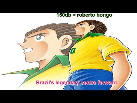 captain tsubasa | transfer  | Brazil's legendary centre forward