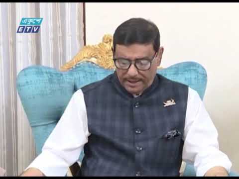 ঠুনকো ইস্যু নিয়ে মাঠ গরমের অপচেষ্টা করছে বিএনপি | ETV News