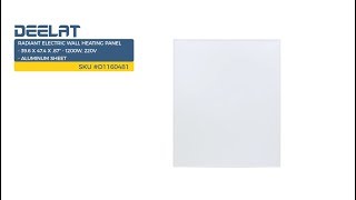 Radiant Electric Wall Heating Panel - Aluminum Sheet SKU #D1160481