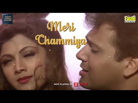 EK CHUMMA TU MUJHKO LYRICAL REMIX CHOTE SARKAR THE GREATEST DANCE REMIX COLLECTION