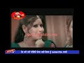 Jija Truck Chalde Ll Raja Sidhu Sudesh Kumari Ll Awam Music