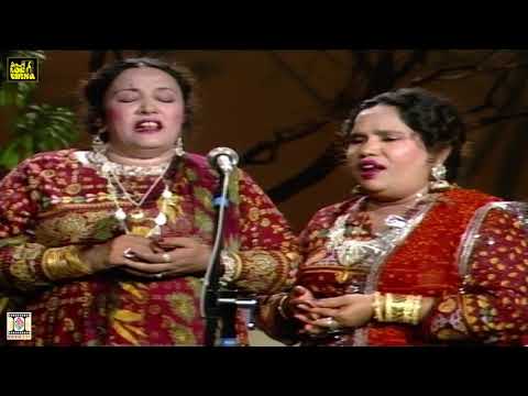 MAIN TERA SEHRA LAWAN VE (Saraiki Wedding Song) - HASINA MUMTAZ - LOK VIRSA