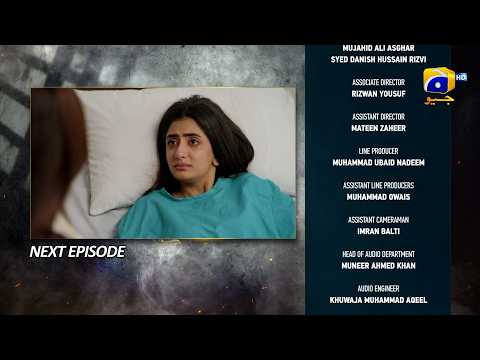 Mohra Mega Episode 69  Teaser - 5th December 2025  - Har Pal Geo