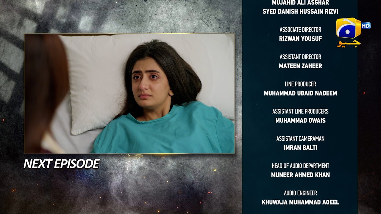 Mohra Mega Episode 69  Teaser - 5th December 2025  - Har Pal Geo