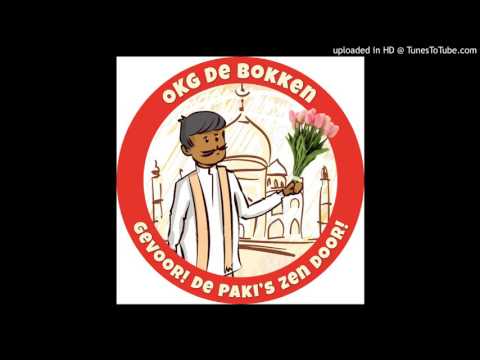 OKG De Bokken 2017 - Gevoor de Paki's zén door!