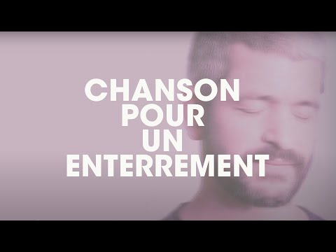 Grégoire - Chanson pour un Enterrement  (Lyrics Video)
