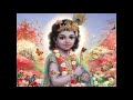 Hare Hare Dwarkadheesh Hare