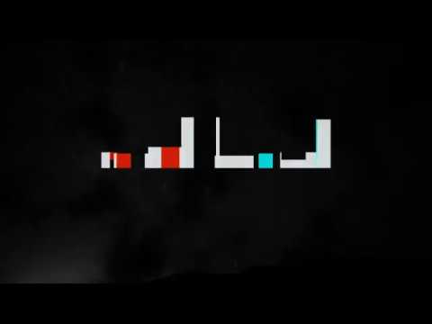 Glitch Titles Apple Motion Templates