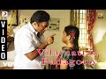 Dhoni Vilayaattaa Padagotty Video Ilayaraja Prakash Raj Radhika