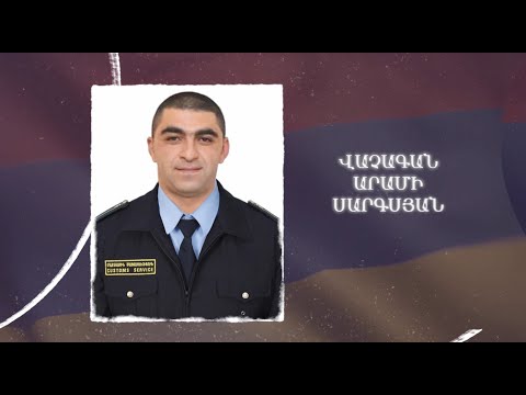 Ձեզ բացակա չենք դնի․ Վաչագան  Սարգսյան