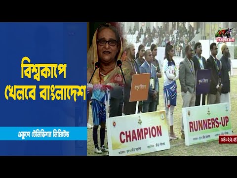 স্মার্ট বাংলাদেশ বিনির্মাণে প্রযুক্তি নির্ভর জনশক্তি গড়ে তোলা হচ্ছে