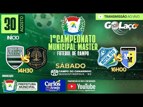 1° CAMPEONATO MUNICIPAL MASTER  1ª RODADA "ABERTURA" (30/08/2025)
