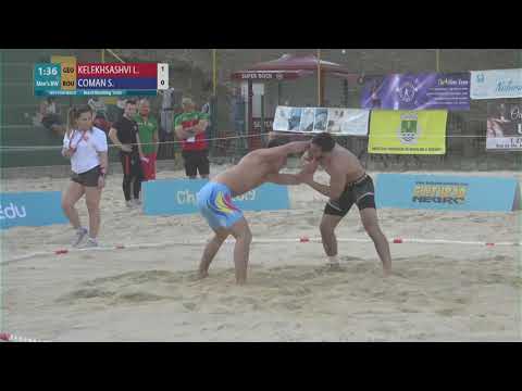 1/2 Men's BW - 70 kg: L. KELEKHSASHVI (GEO) v. S. COMAN (ROU)