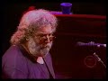 Bob Dylan & the Grateful Dead - Dead Man, Dead Man 7/26/1987
