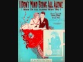 Cliff Edwards - I Don't Mind Being All Alone (When I'm All Alone with You) (1926)