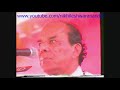 Guru Poornima 1996 3 गुरु पूर्णिमा १९९६ ३ Narayan Dutt Shrimali Sa