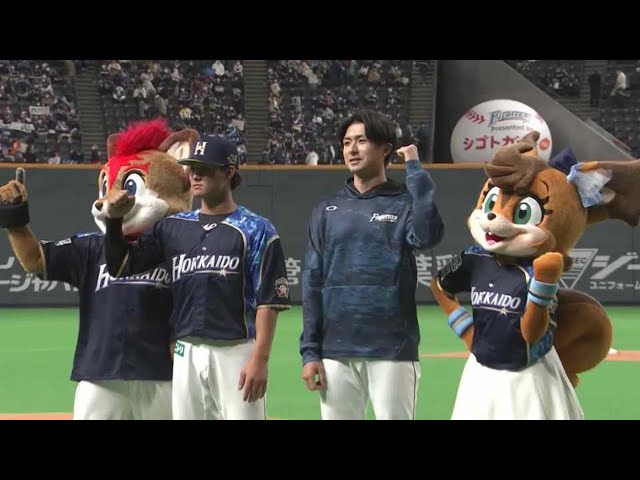 ファイターズ・郡選手・上沢投手ヒーローインタビュー 4/24 F-B