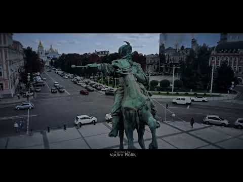 Вадим Булік - Загартоване Залізо [Dron Mood Video/2022]