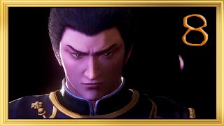 BONUS: Scene 8 - Bad Ending (Paul Lucas) video