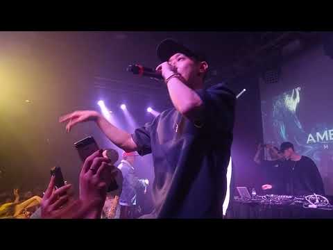 171203 ILLIONAIRE AMBITION TOUR - 'Profile'