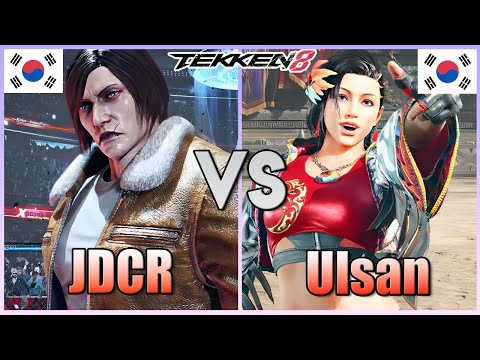 Tekken 8  ▰  JDCR (#1 Dragunov) Vs Ulsan (#1 Azucena) ▰ Ranked Matches!