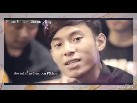 Dǒn Pèkhon- Kayan Karaoke