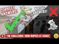 Agar Jawab Ghalat Hua To Paisay Gaye 2000 Rupees Challenge