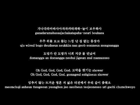 T.O.P - Doom Dada [Hangul+Romanization]
