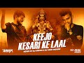 Keejo Kesari Ke Laal Ll Remix Ll Dj Ankur X Dj Ashu Indore